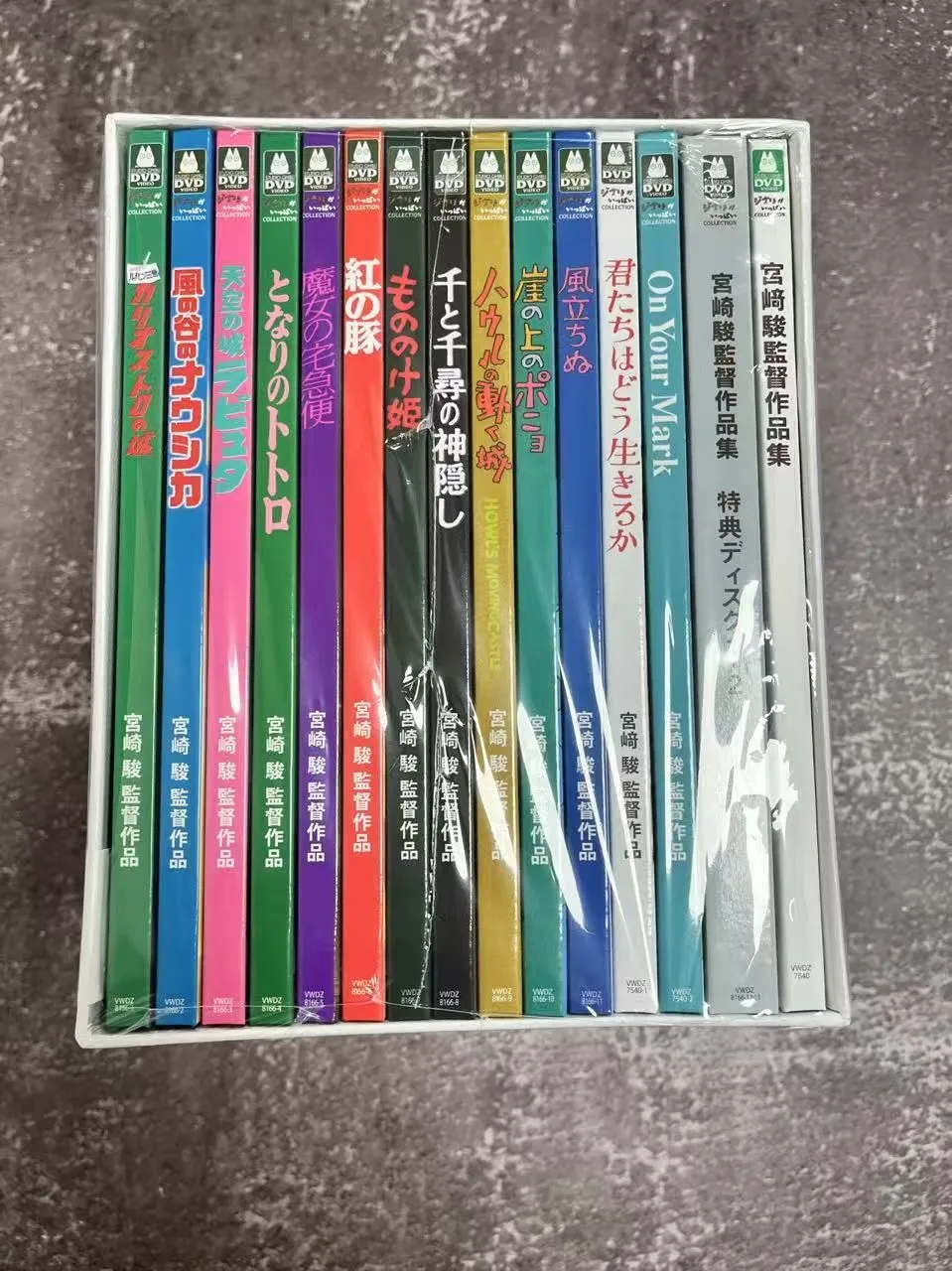 2026年最新】宮﨑駿 増補版の人気アイテム - メルカリ