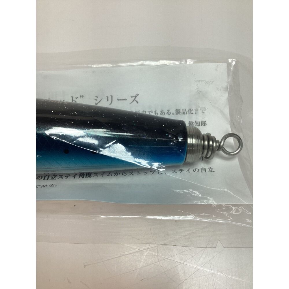 SOULS ソウルズ ポッパー ダイナマイトドンドン130-55G 未使用品
