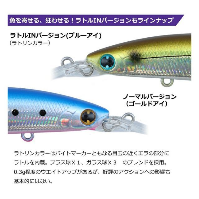 つり具の上州屋 - あなたのフィッシング＆アウトドアライフを
