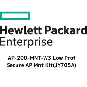 【新品・2営業日で発送】日本ヒューレットパッカード AP-200-MNT-W3 Low Prof Secure AP Mnt Kit(JY705A)