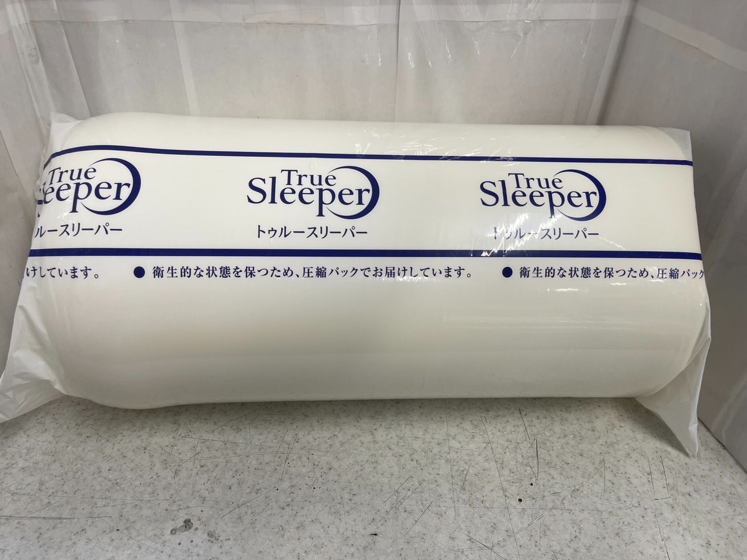 ★新品!!未使用!!トゥルースリーパープレミアム