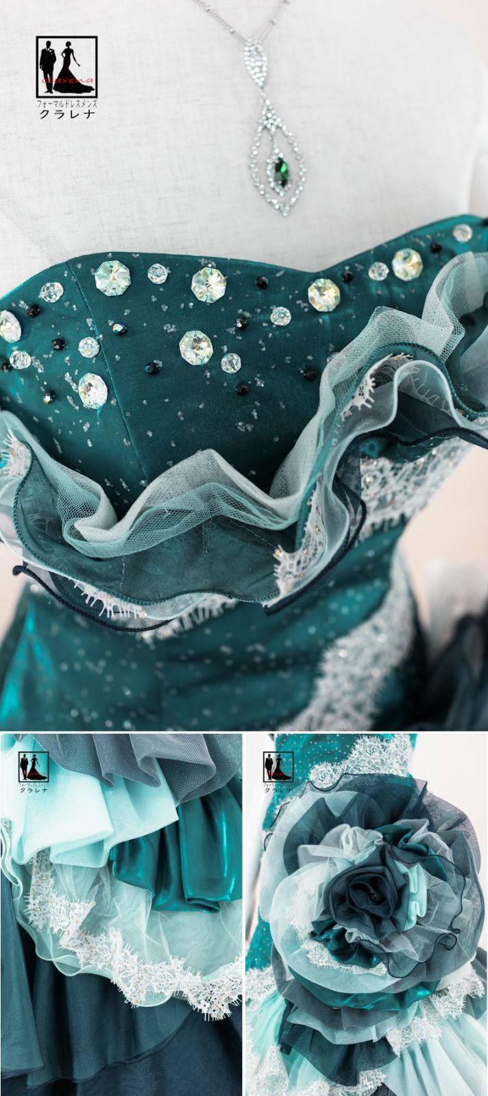 フォーマルドレス》購入 クラレナの ネックレス イヤリング付き Rouge  