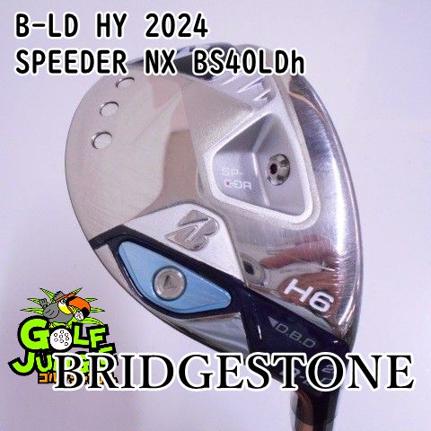 レディースユーティリティ ブリヂストン B-LD HY 2025 SPEEDER NX BS40LDh A 28 ユーティリティ カーボンシャフト おすすめ レディース 右 7831