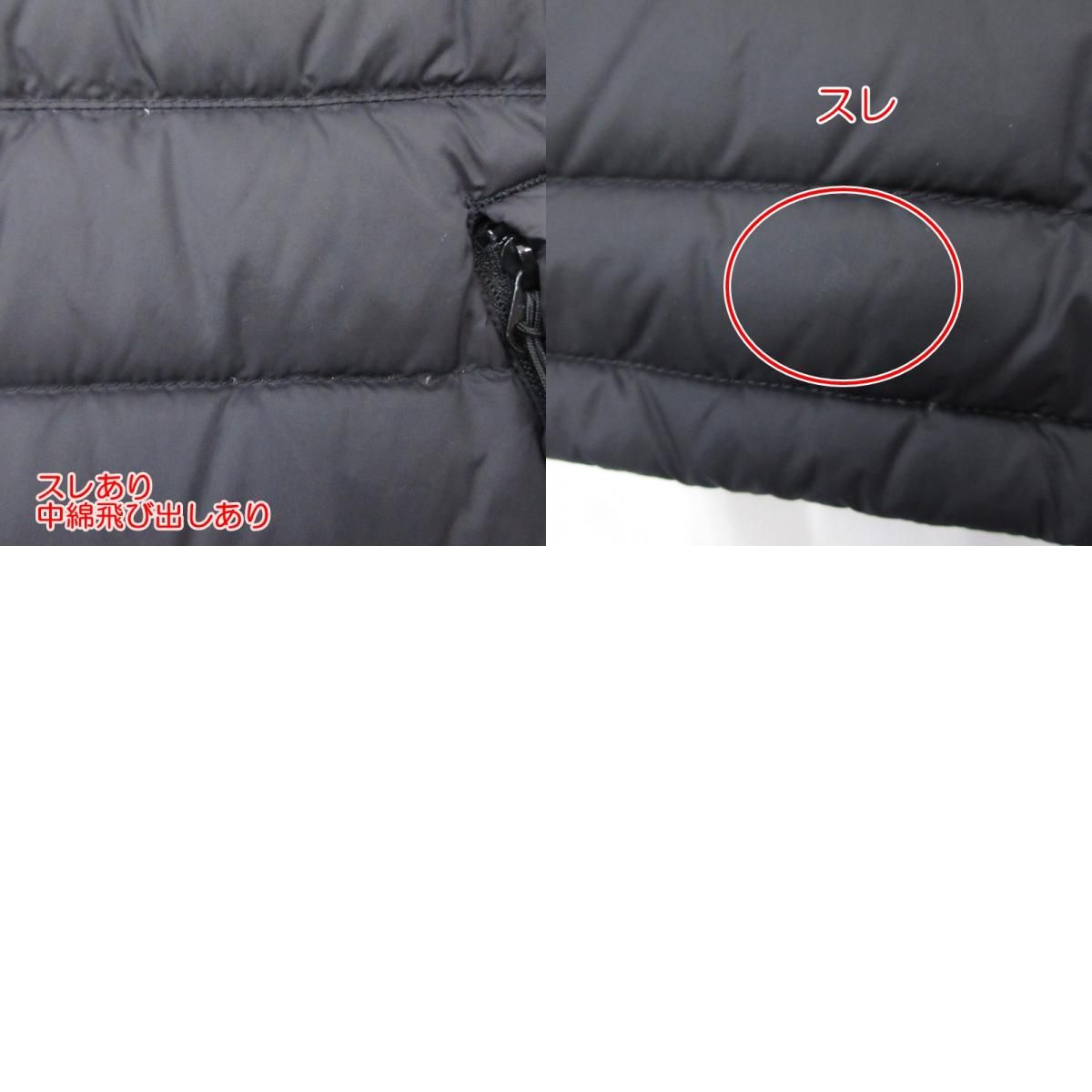 姫路東店】 中古 Danton | ダントン ダウンベスト インナーダウン 
