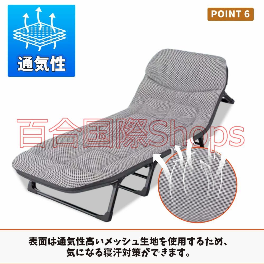 介護ベッド 単身赴任