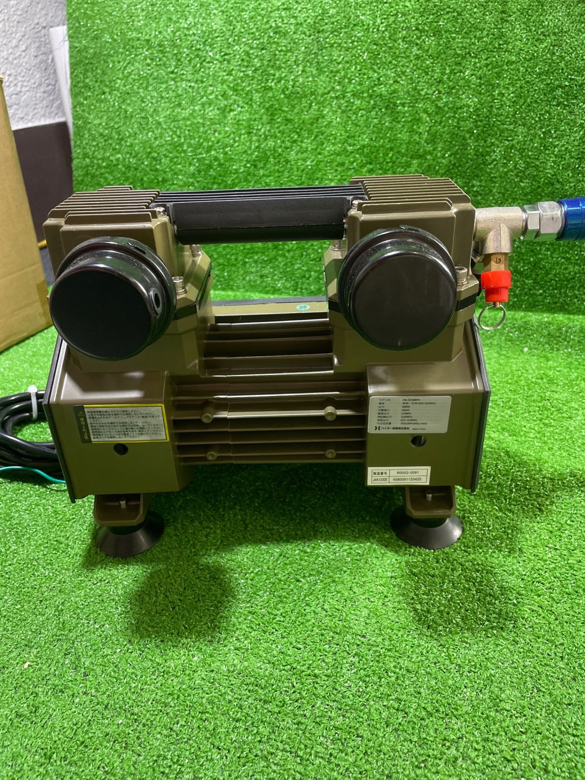 エアコンプレッサー オ-104