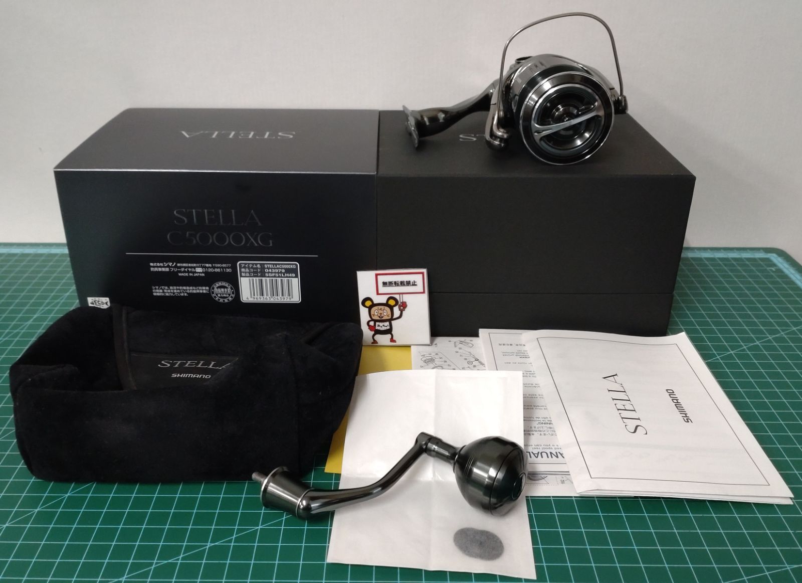 64. SHIMANO シマノ ’22 ステラ C5000XG STELLA 店舗併売品