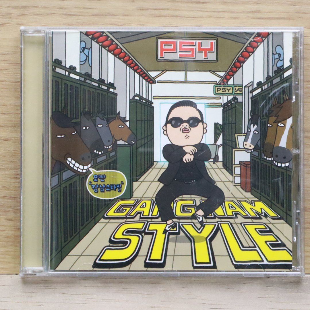 輸入盤CD☆サイ/Psy□ Gangnam Style (2tracks) 【602537203185