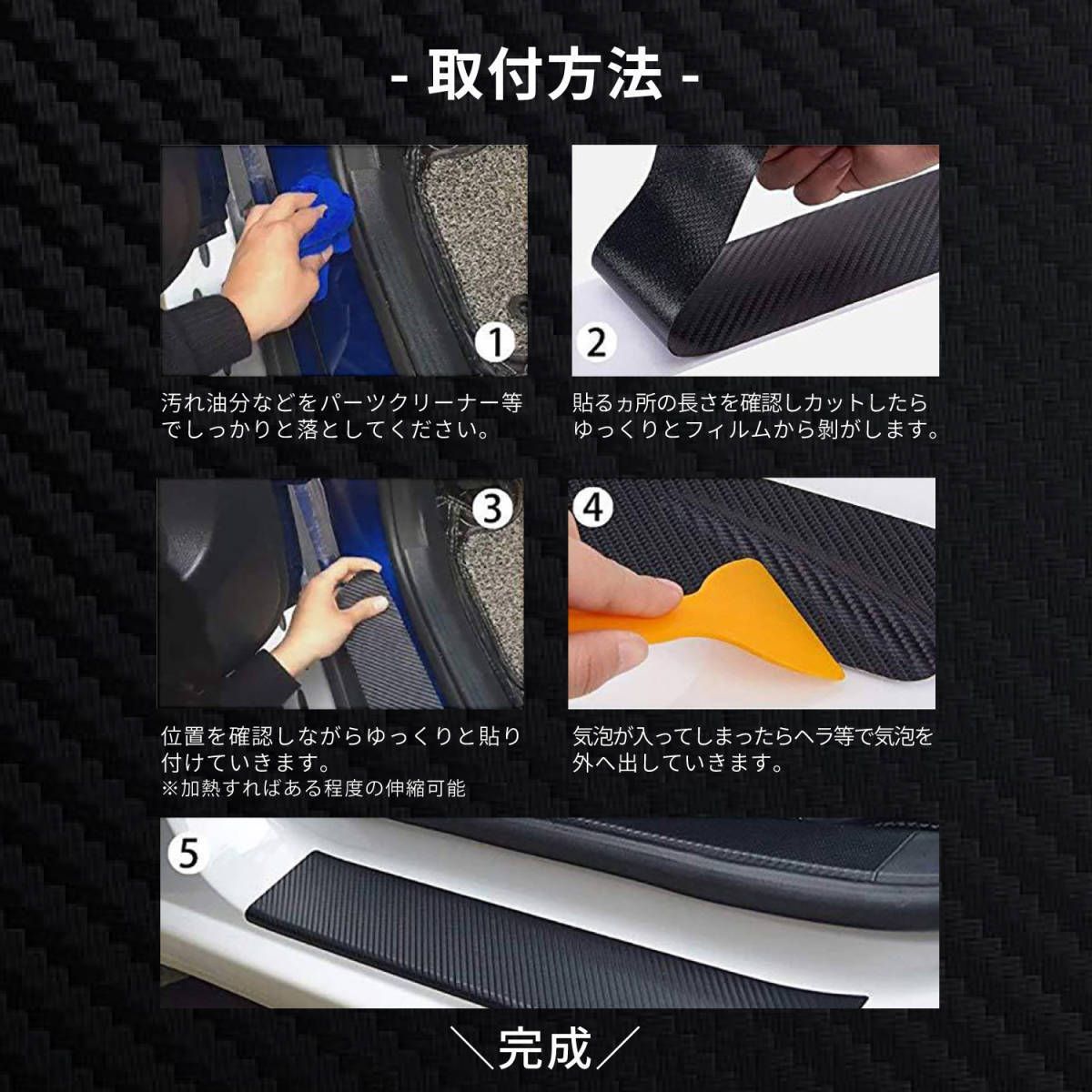 確認用 カッティングシート 5cm×5cm エスカレーター 下り サイン