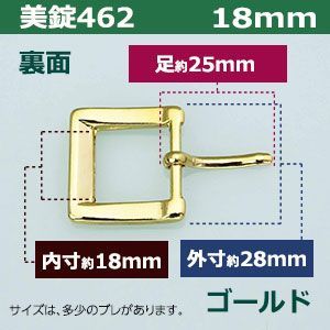 亜鉛合金