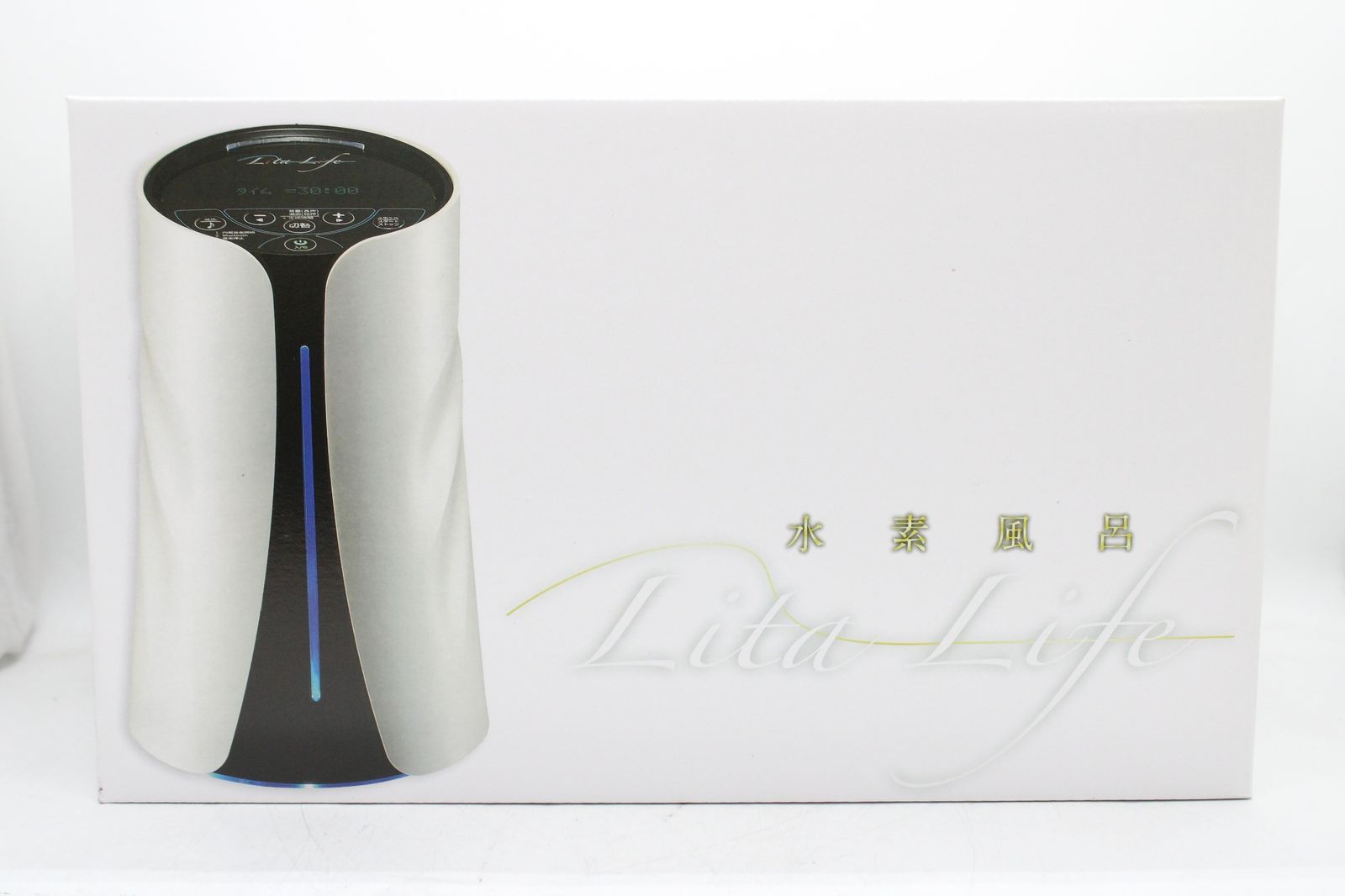 未使用 リタライフ Lita Life ホワイト WHR-LL-001 Ver,1 水素