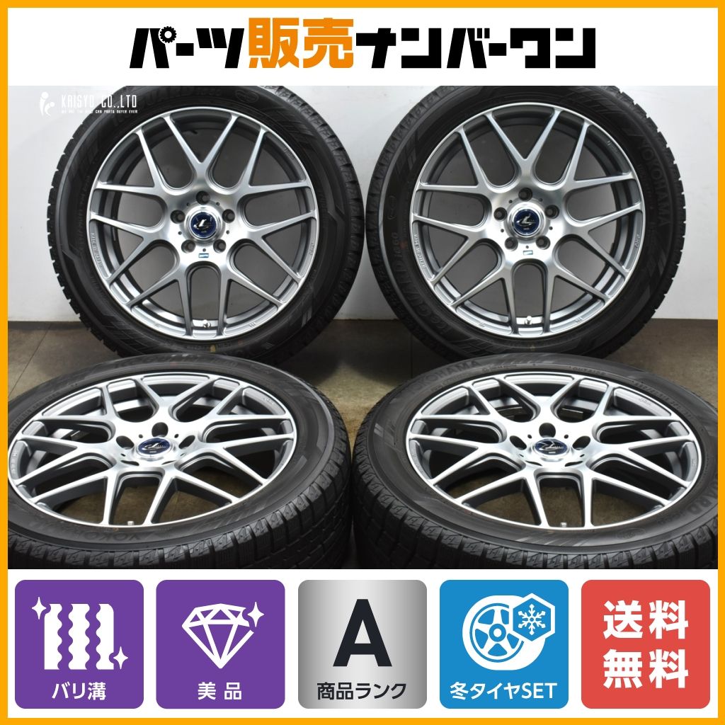 イボ付き 美品】Weds レオニス ナヴィア06 18in 7J +53 PCD114.3 