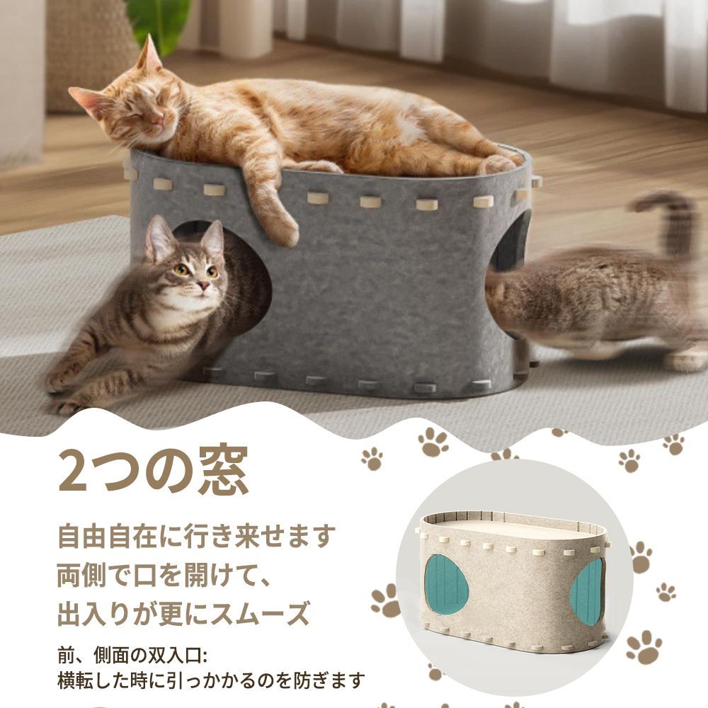 ◆猫クッション◆キャットハウス◆トンネル◆隠れ家◆韓国大人気 猫小屋 猫ハウス 安全感 隠れ家 トンネル型 クッション付き ネコ
