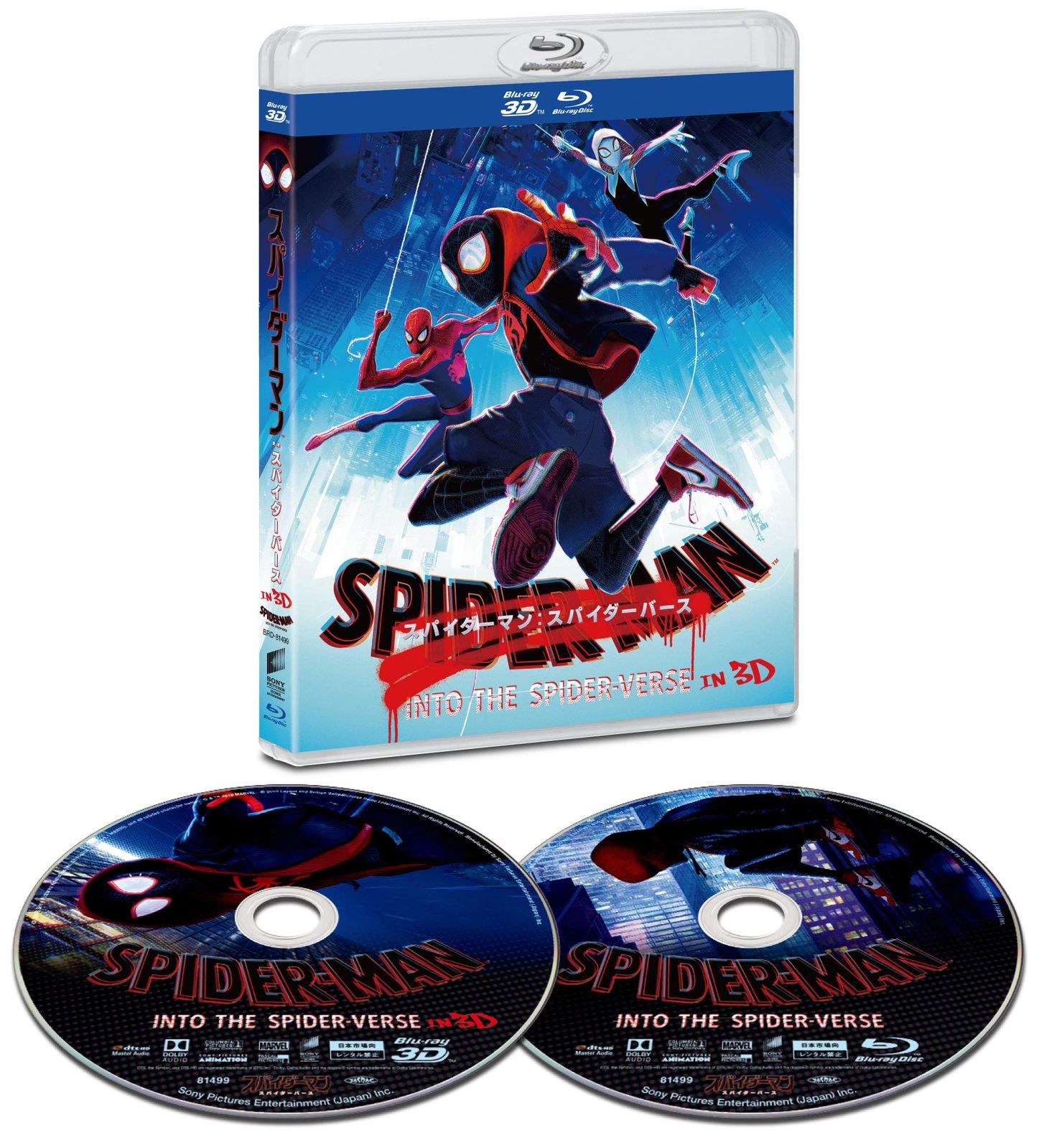 【新品未開封】スパイダーマン:スパイダーバース IN 3D [Blu-ray] シャメイク・ムーア (出演) & 3 その他 形式: Blu-ray