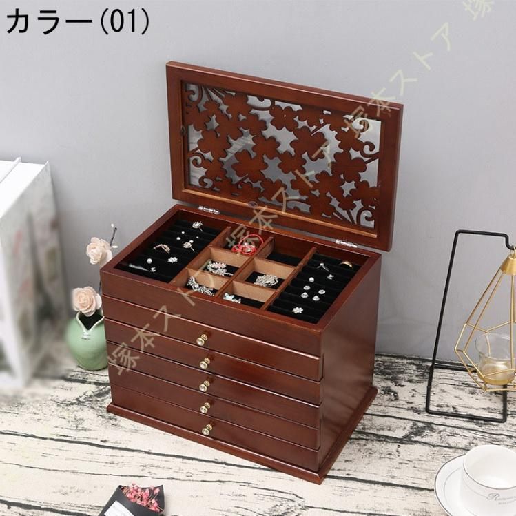 ケースジュエリーボックスレディース宝石箱