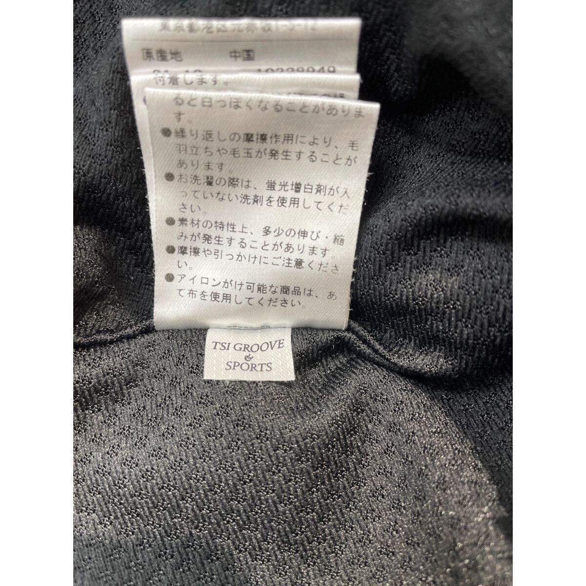 ネイビー