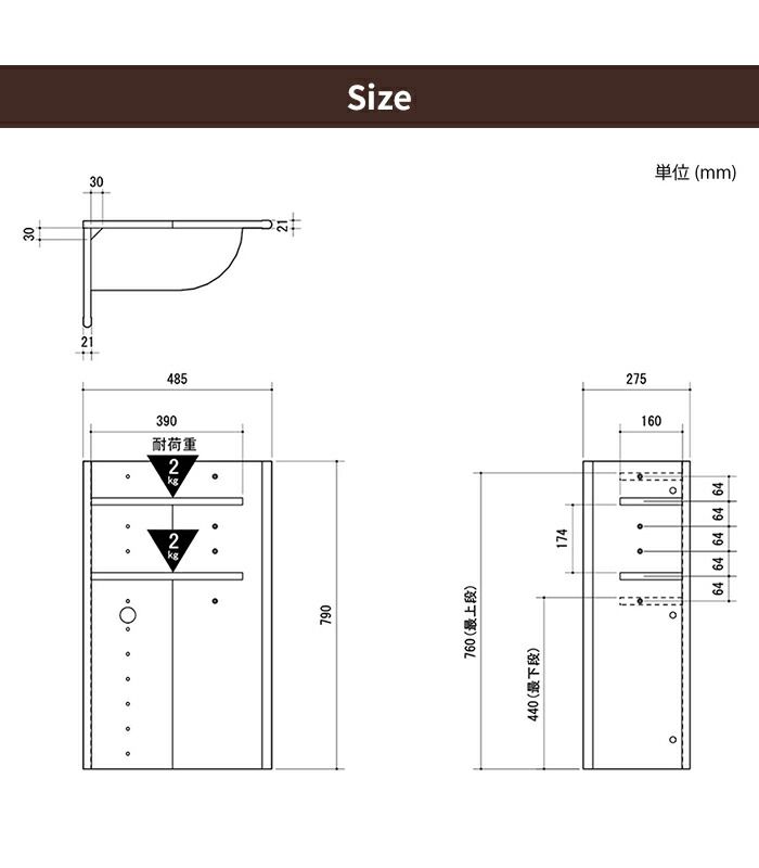 コンパクト サイドテーブル