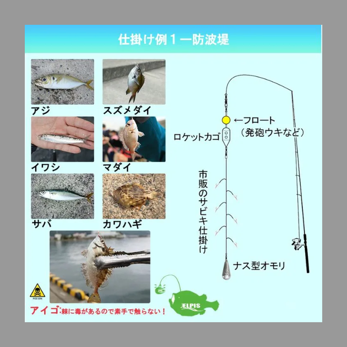 オモリ　ナス型　30号　40個セット