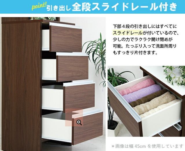北欧モダン