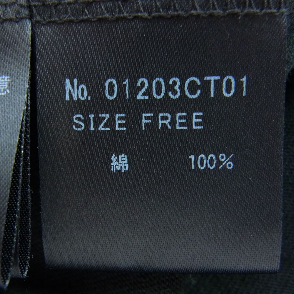 HYSTERIC GLAMOUR - HYSTERIC GLAMOUR ヒステリックグラマー Ｔシャツ 01203CT01 OVAL WOMAN LOGO プリント チビ Tシャツ ブラック系 F【美品】【中古】 HYSTERIC GLAMOUR ヒステリックグラマー 01203CT01 OVAL WOMAN