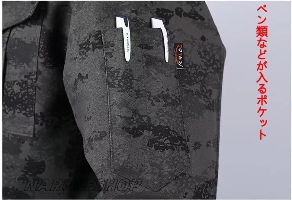 冷却服 3D循環送風