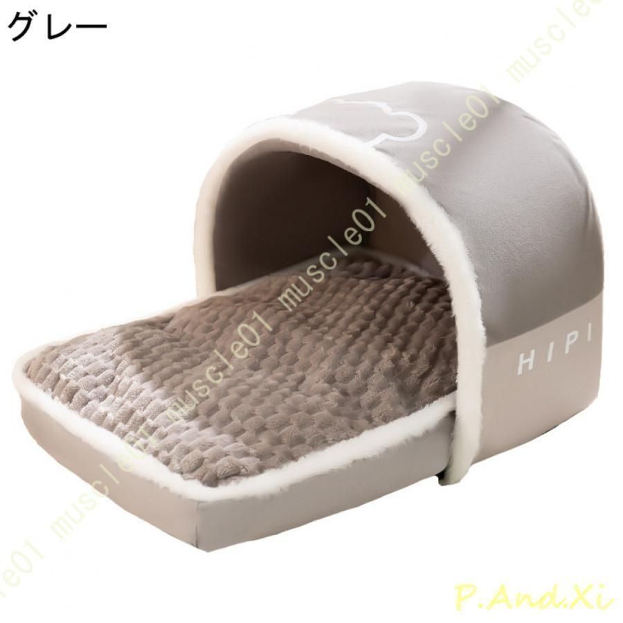 犬