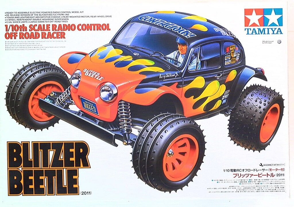 タミヤF201 RC F1 DRIFT】タミヤF201シェイクダウン 【Rc Drift】MSファクトリー