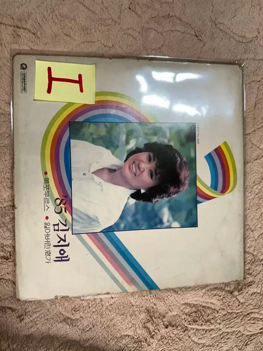 85 キム ジエ ー 木浦 証券取引所 失われた 窓 LP