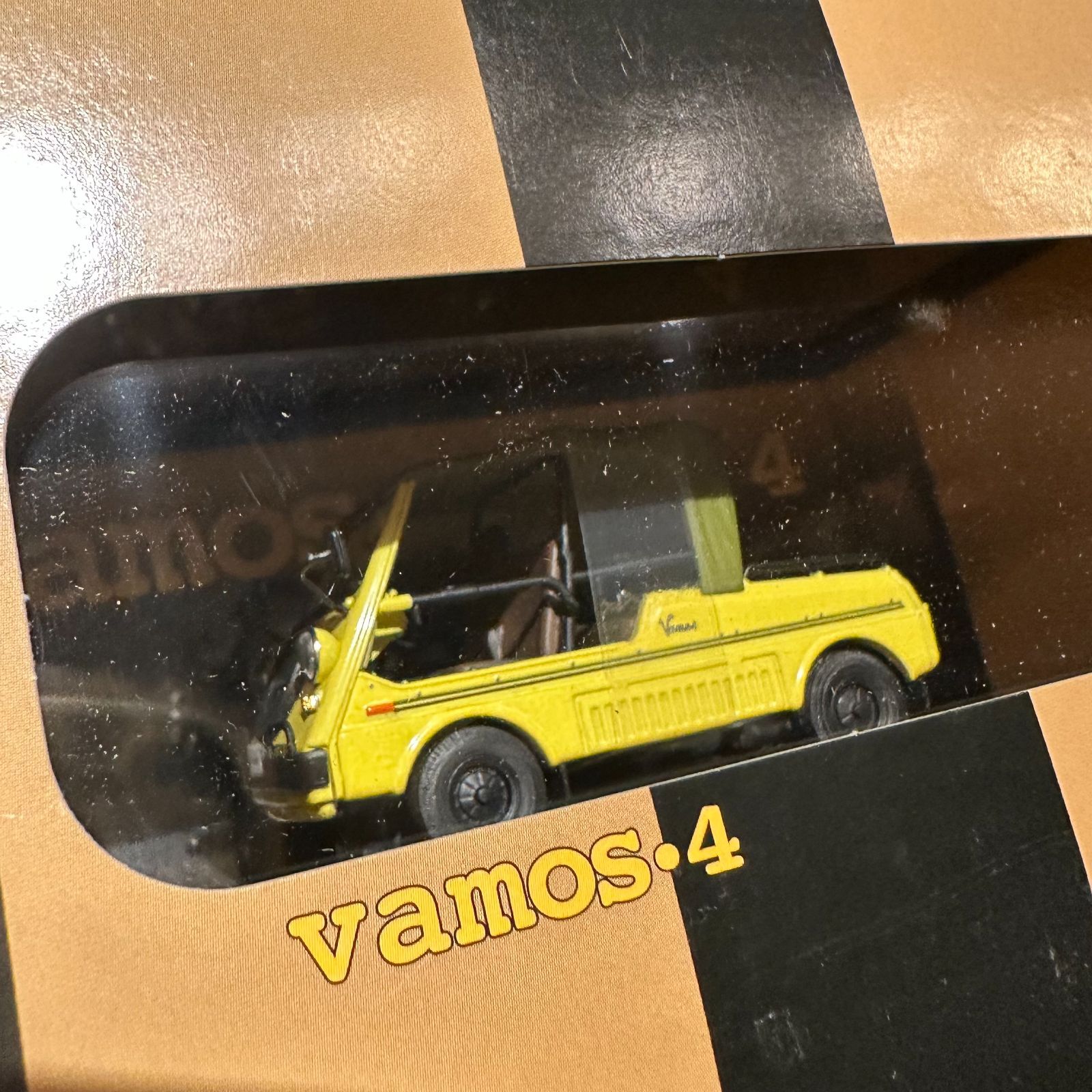 Vamos Honda Set メーカー：エブロ - メルカリ