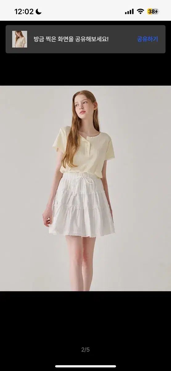 RONRON★韓国★人気★TORCHON LACE HENRYNECK T SHIRT ハート RONRON☆韓国☆人気☆TORCHON LACE HENRYNECK T SHIRT ハート T