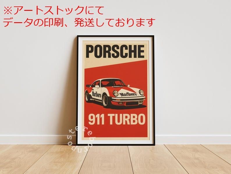 専用/ポスター アート・写真 mz ポスター A1 サイズ (~A4まで対応可) ポルシェ 911