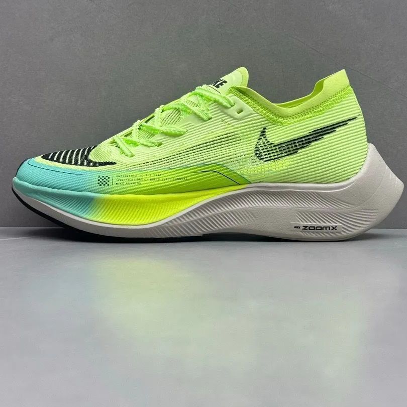 Nike ZoomX Vaporfly Next% 2 