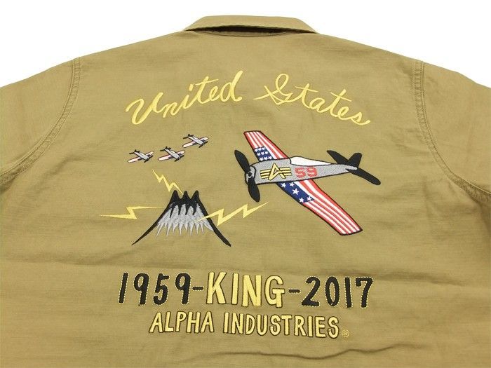 アルファ Alpha Industries ユーティリティ スーベニアシャツ TS5033