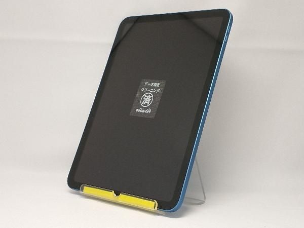 Apple iPad 第10世代 Wi-Fi 64GB MPQ13J/A MPQ13J/A iPad Wi-Fi 64GB