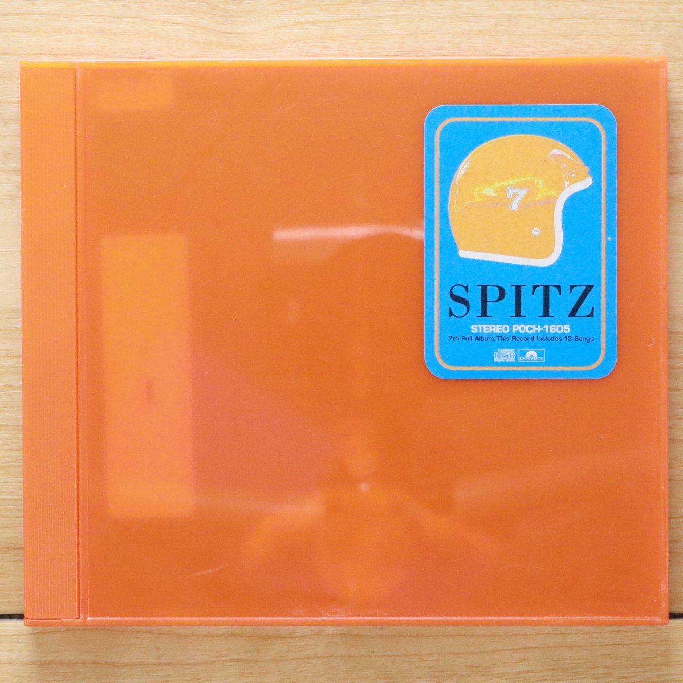 国内盤CD☆スピッツ/Spitz□ インディゴ地平線 【POCH1605