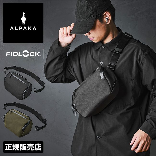 東方神起LIVE TOUR2023 CLASSYC 福岡会場限定TBキーホルダー 東方神起