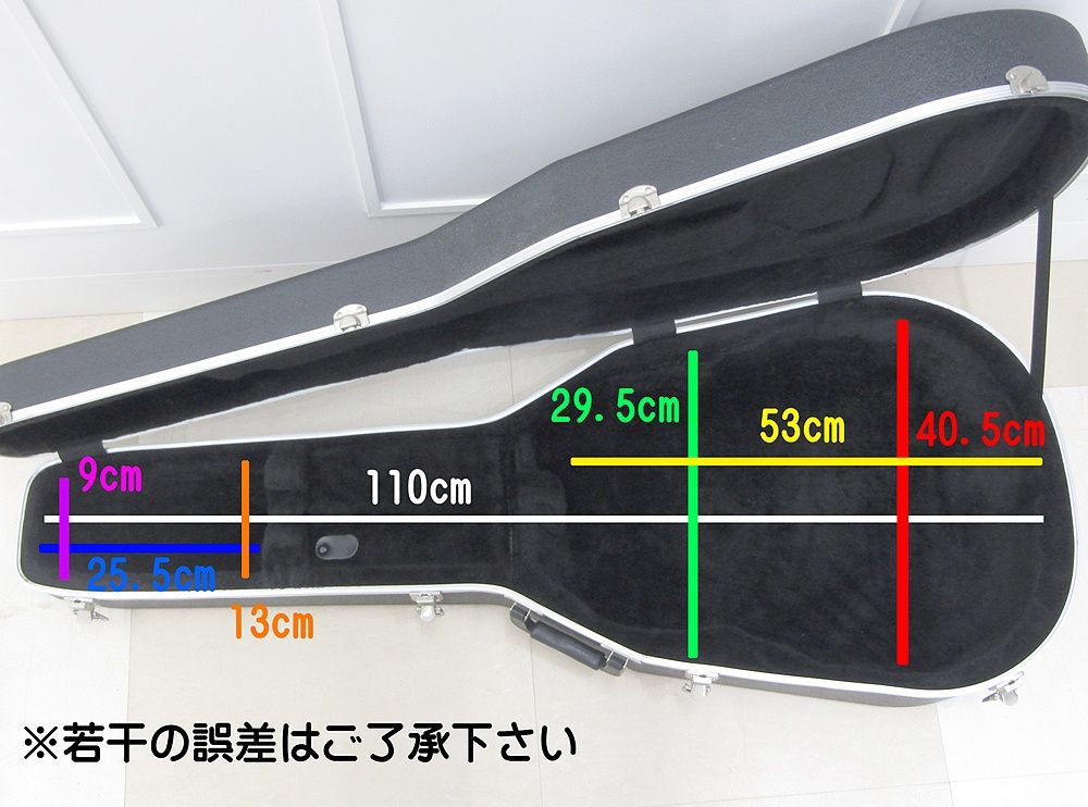 純正ハードケース アコースティックギター|エ
