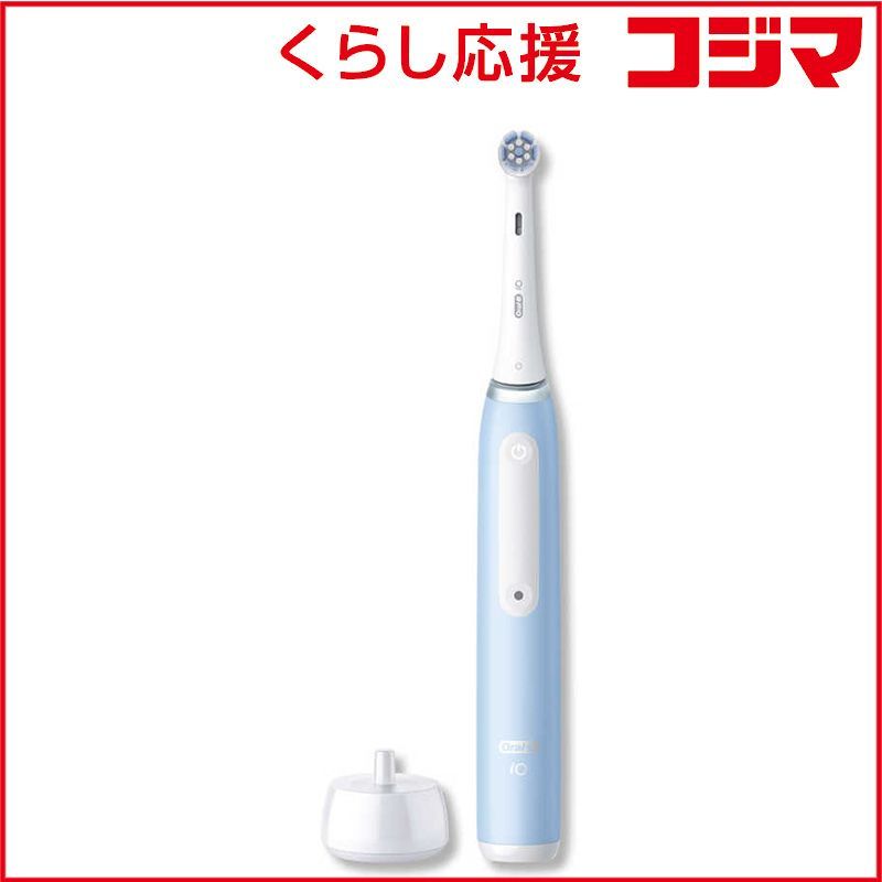 新品 未開封 】 ブラウン 電動歯ブラシ iOシリーズ iO3 アイスブルー