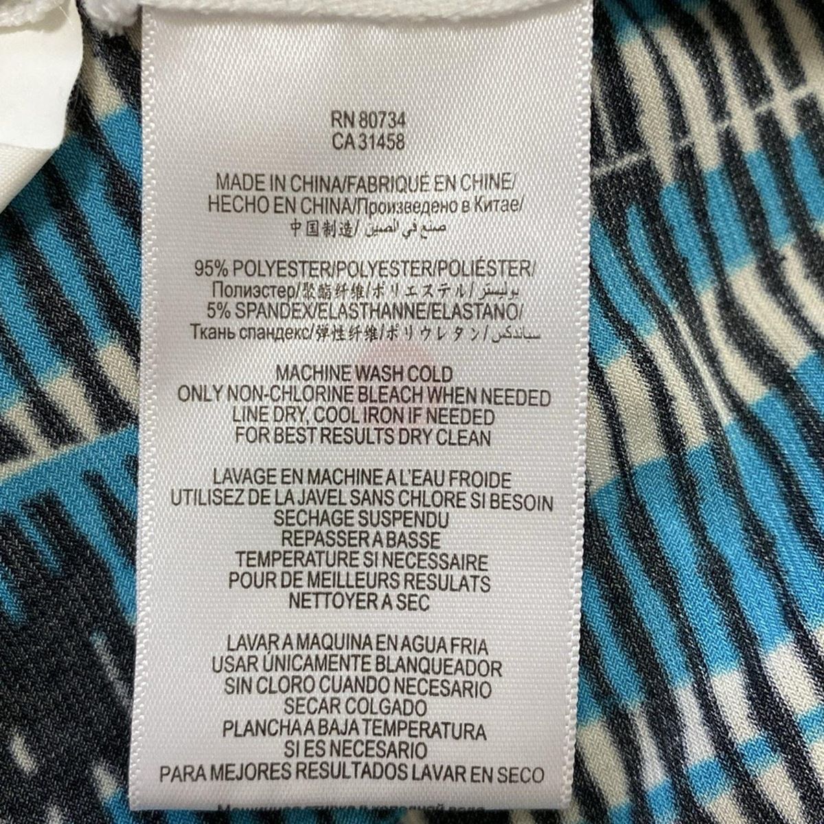 BCBGMAXAZRIA マックスアズリア フェザープリントワンピース サイズ0 ビーシービージーマックスアズリア bcbgmaxazria ALICE