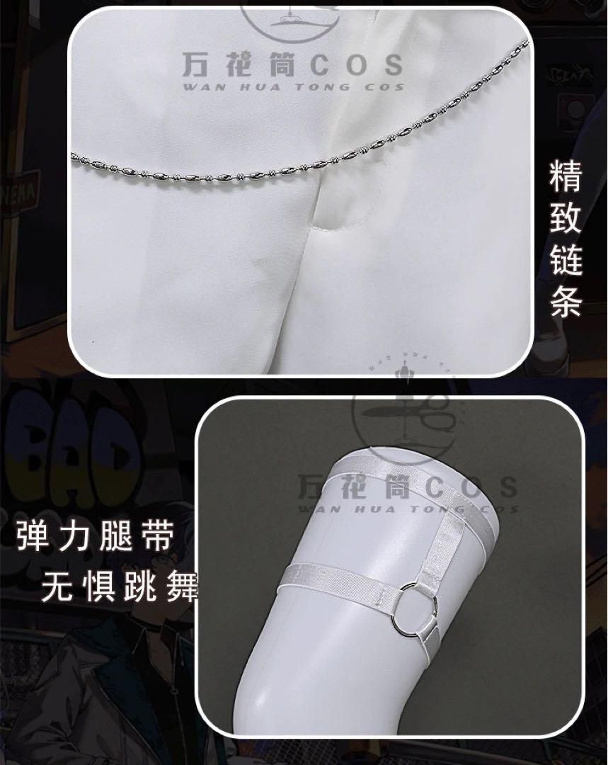 プロセカ