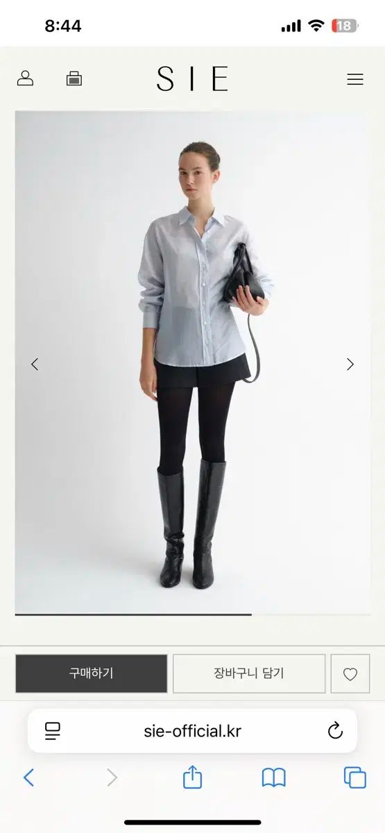 SIE シエ いいね シアー シャツ ライトブルー