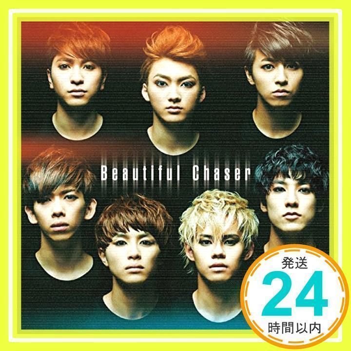 超特急　Beautiful Chaser(初回限定盤B)(Blu-ray 付) Amazon.co.jp: Beautiful Chaser(初回限定盤B)(Blu-ray Disc付