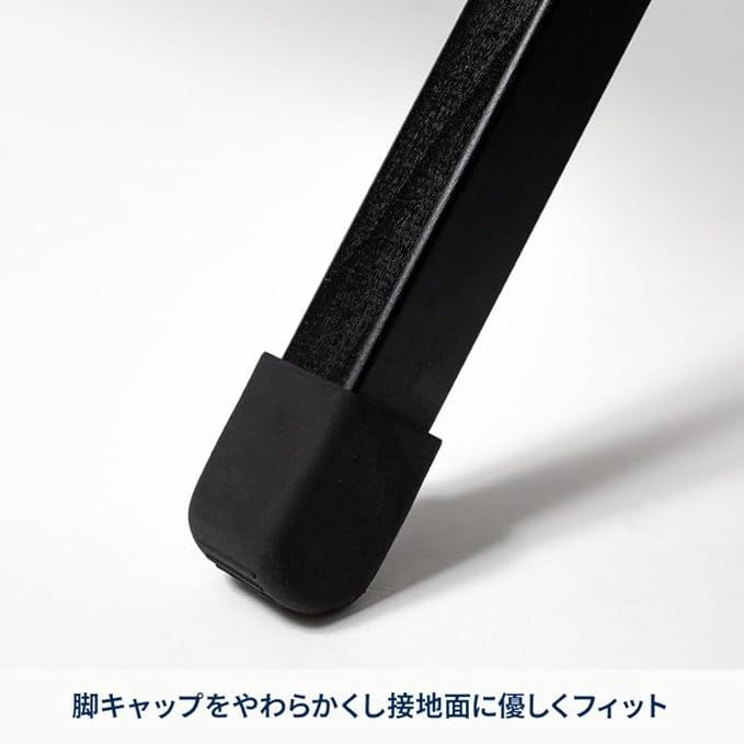 ハイランダー