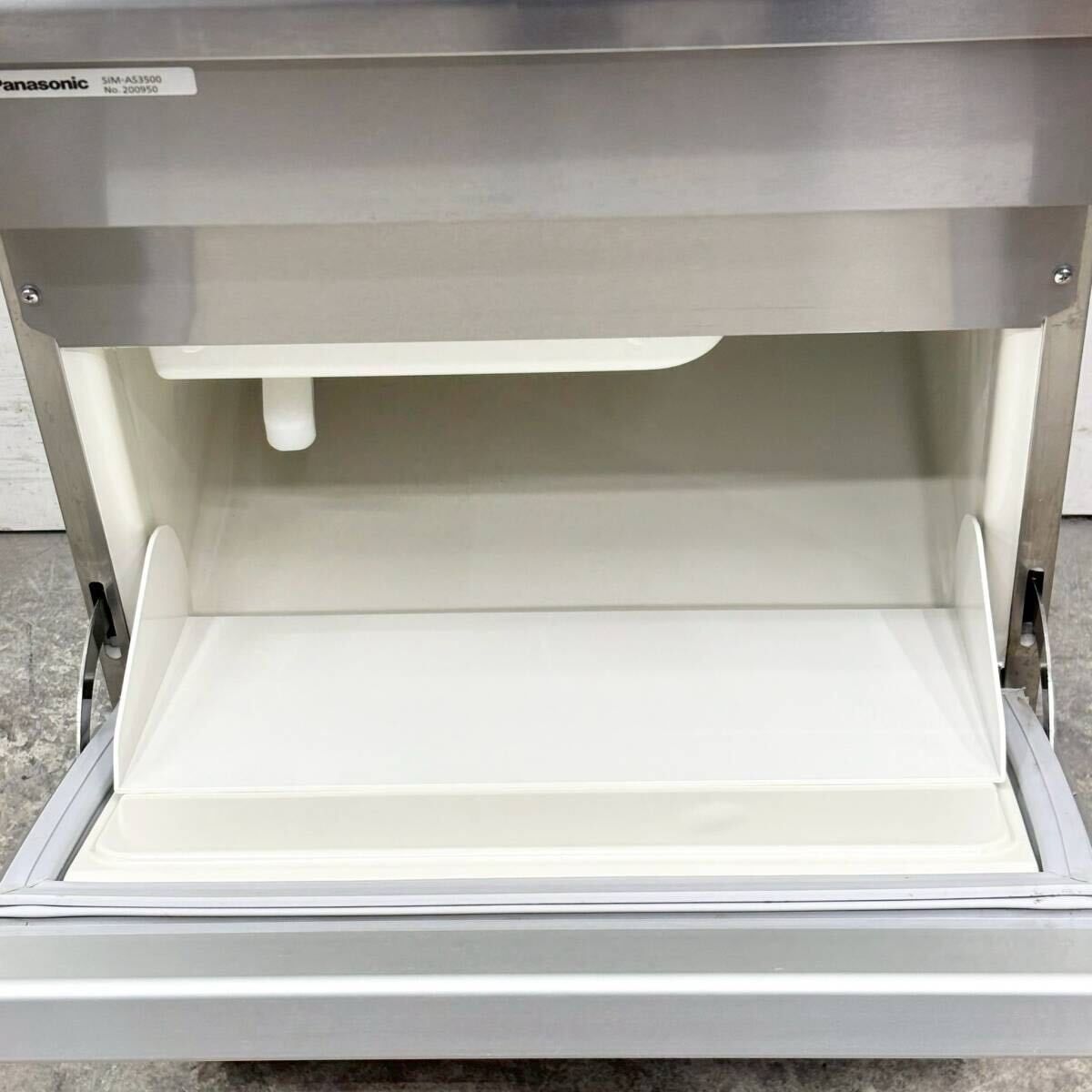 35㎏製氷機 SIM-AS3500