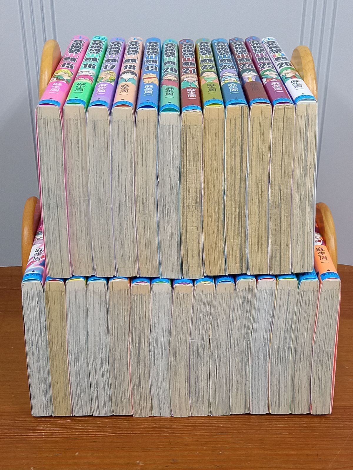 麻生周一 斉木楠雄のΨ難 コミック 0-26巻 全巻セット 全27冊