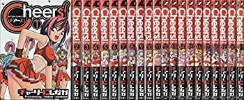 【中古】Cheers！ チアーズ！ コミック 1-21巻セット