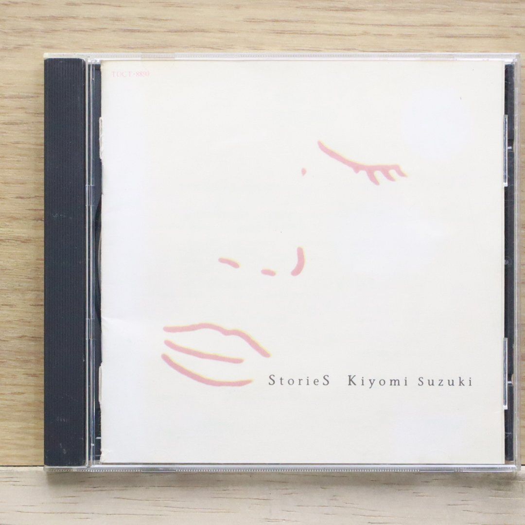 8cm CD 真由美 セミダブル 床上手歌手 名器歌手 ミミズ千匹 フラ○ス書院 ∞○サンプル見本盤【CD♯1467】横山知枝『FOR YOU/FOR ME