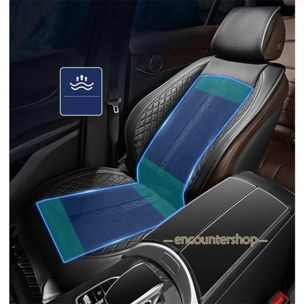 シートクーラー 車用