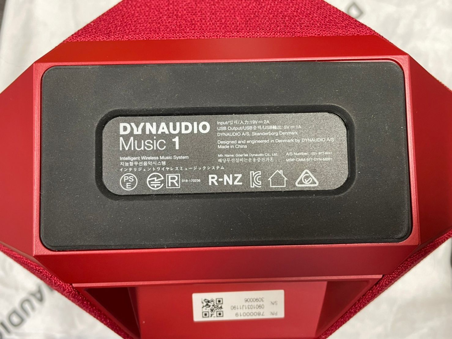 送料無料/プレゼント付♪ 展示品 保証あり DYNAUDIO MUSIC 5 | www