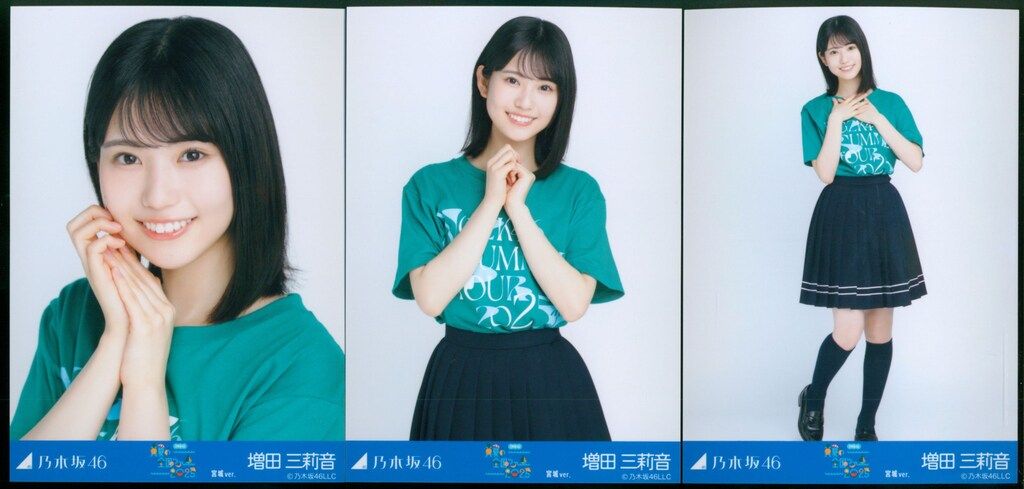 乃木坂46 全国ツアー　会場限定　アクリルスタンド　増田三莉音 乃木坂46 増田三莉音 ARアクリルスタンド どこでも自販機 - メルカリ